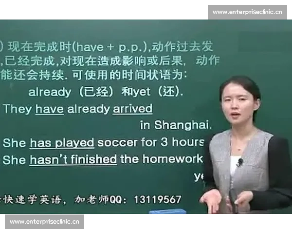 以赛促学背景下大学生英语口语能力提升路径研究与创新实践探索